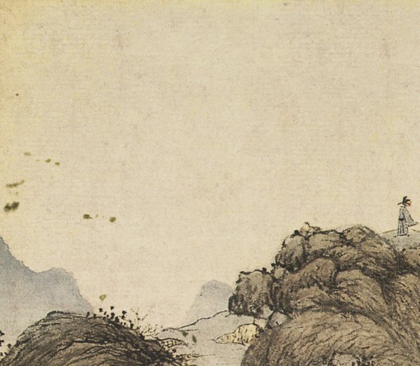 明_沈周_东庄图册_南京博物院_9_(3893×3390 – 300dpi)(图2)