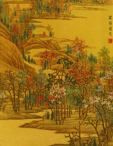 清_任熊_十万图册_十万_7_(4890×6307 – 360dpi)(图1)