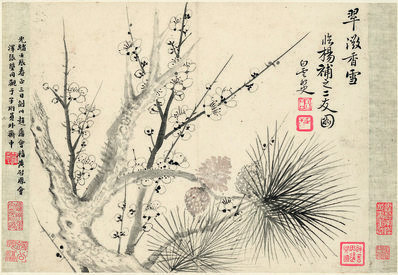 清_恽寿平_花卉十开_纸本_3_(3898×2693 – 300dpi)(图1)