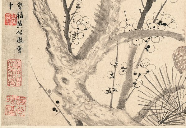 清_恽寿平_花卉十开_纸本_3_(3898×2693 – 300dpi)(图4)