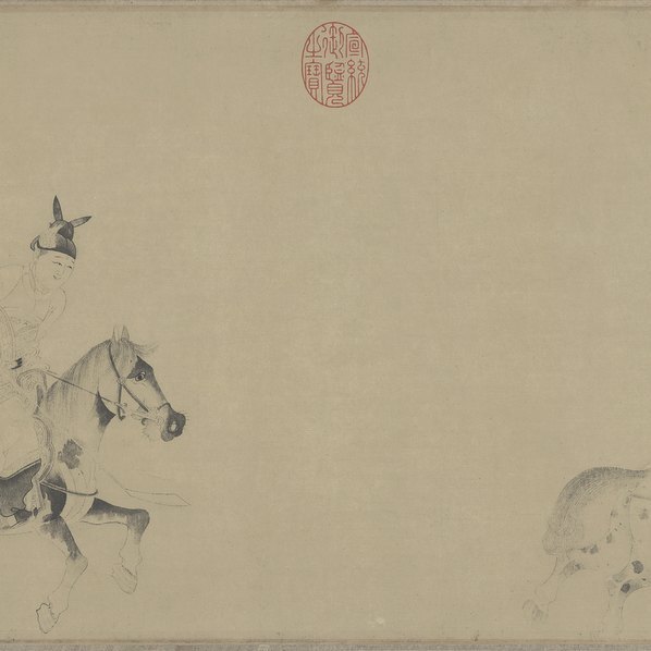 宋_佚名_明皇击球图_全卷_纸本×辽宁省博物馆(图3)