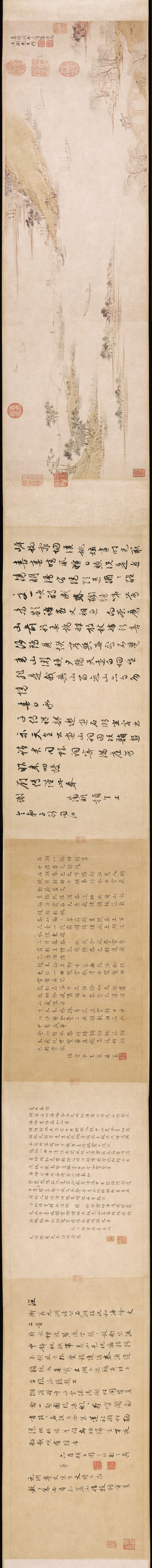 明_陸治_石湖图卷_波士(图1)