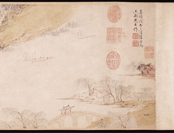 明_陸治_石湖图卷_波士(图5)