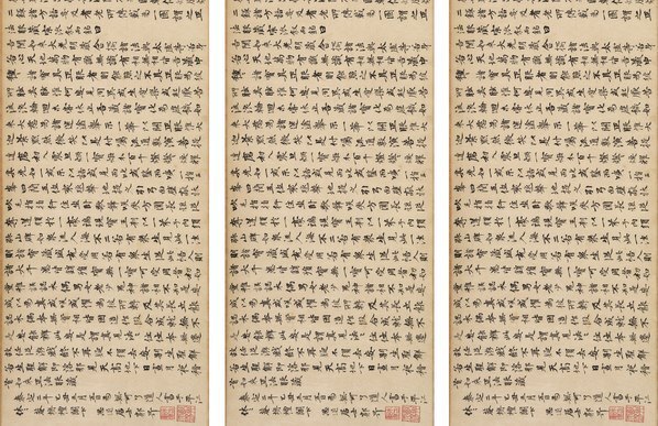 宋_赵光辅_番王礼佛图_绢本厘_(图5)