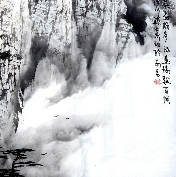 近代_孙宪_山(图5)