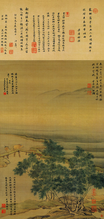 宋_杨柳_暮归图_绢本_(4331×9073 – 250dpi)(图1)