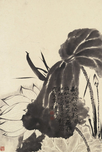清_石涛_花卉册十帧(图1)