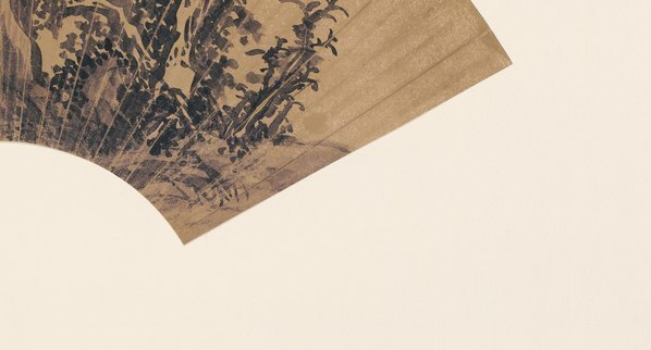 明_文徵明_便面畫選集_1(图5)