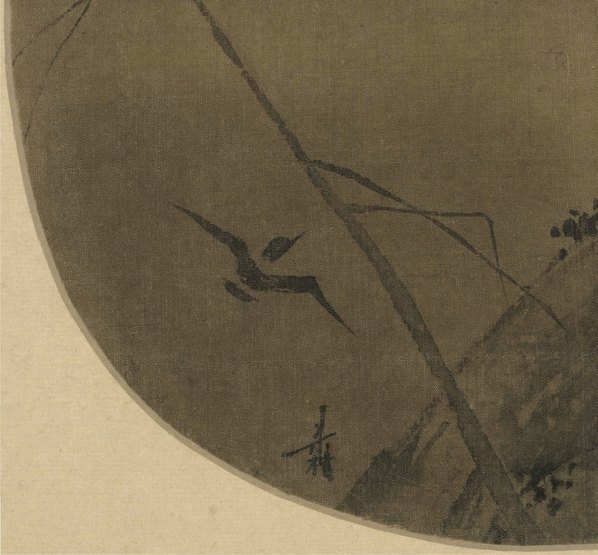 宋_梁楷_疏柳寒鸦_(5822×5404 – 450dpi)(图4)