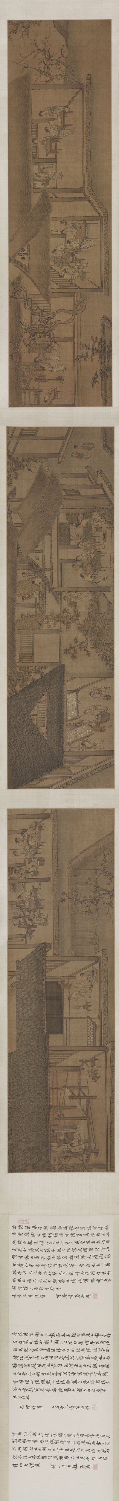 宋_梁楷_蚕织图卷绢本黑龙江省博物_(40720×3248 – 300dpi)(图1)