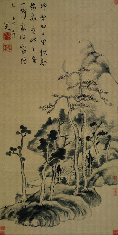 清_朱耷_山水立轴_(4668×9304 – 300dpi)(图1)