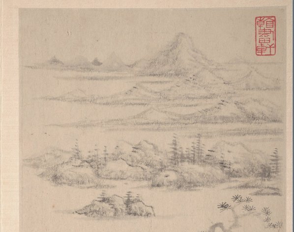明_恽向_山水册纸本_3_(4044×3200 – 300dpi)(图3)