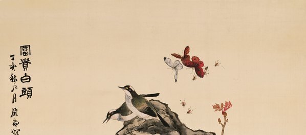 清_居廉_富贵白头_(8858×15640 – 300dpi)(图2)
