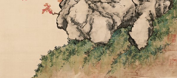 清_居廉_富贵白头_(8858×15640 – 300dpi)(图5)