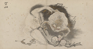 宋_郭羽_上博画集选纸本_3_1_(6657×3500 – 300dpi)(图1)