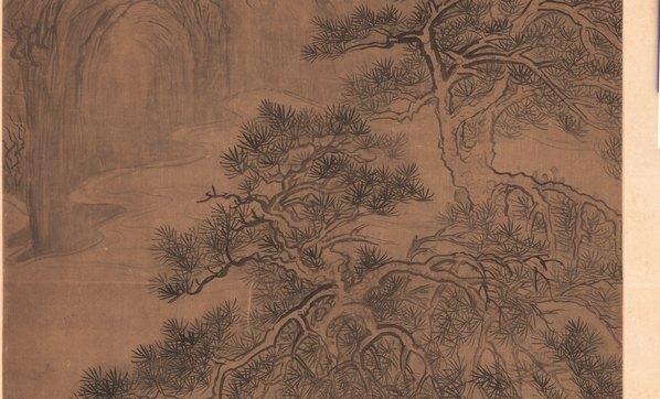 清_恽寿平_双松流泉图_绢_(8433×20433 – 300dpi)(图3)