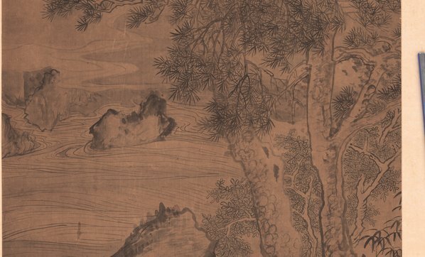 清_恽寿平_双松流泉图_绢_(8433×20433 – 300dpi)(图4)