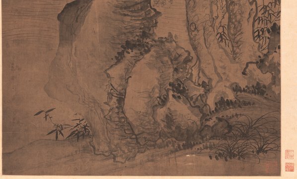 清_恽寿平_双松流泉图_绢_(8433×20433 – 300dpi)(图5)
