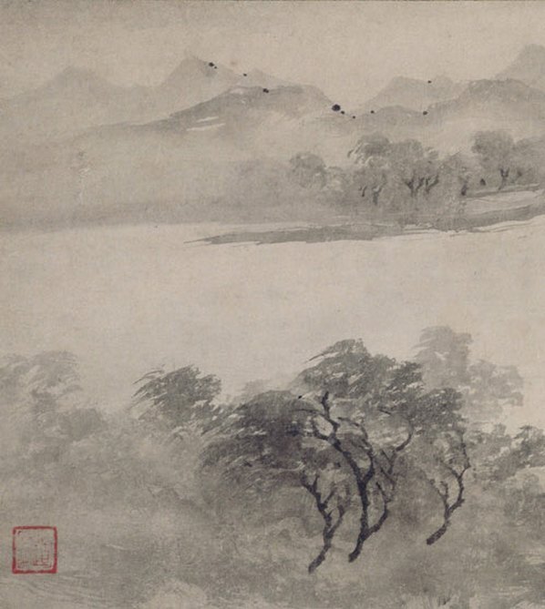 宋_佚名_远浦归帆图_c_(9656×3312 – 300dpi)(图2)
