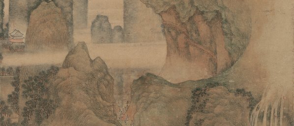 宋_佚名_明皇幸蜀图_纸本_(3718×6388 – 300dpi)(图3)