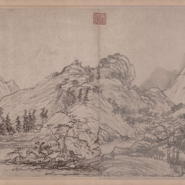 元_黄公望_富春山居图_完美合璧卷_剩山,无用师_纸本_传世名(图2)