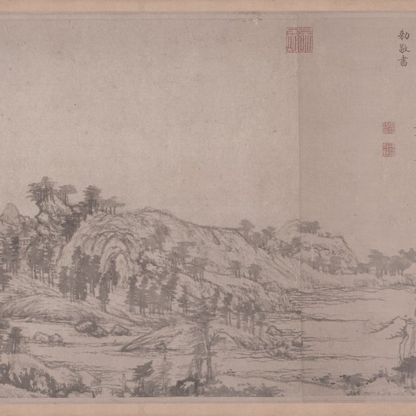 元_黄公望_富春山居图_完美合璧卷_剩山,无用师_纸本_传世名(图5)