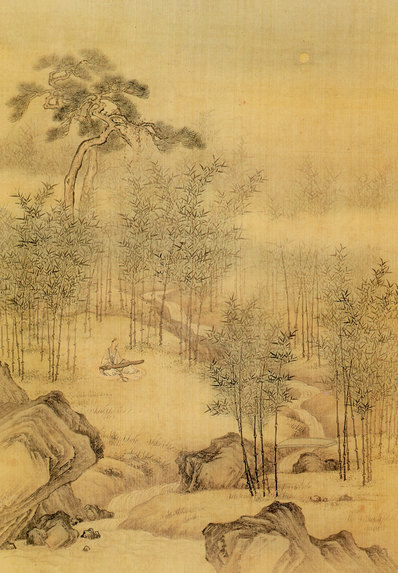 明_画岩壑清晖册_4_(3050×4388 – 500dpi)(图1)