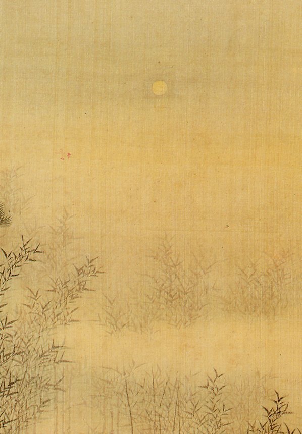 明_画岩壑清晖册_4_(3050×4388 – 500dpi)(图3)