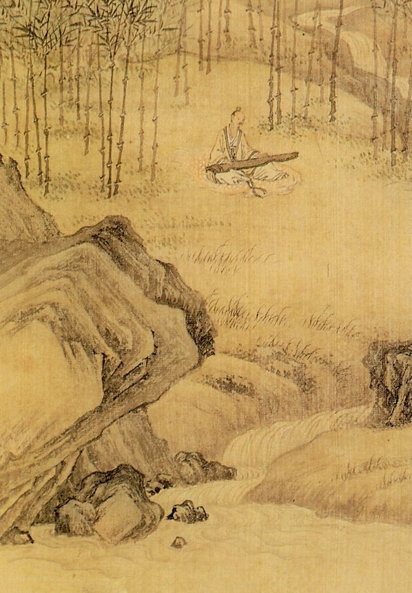 明_画岩壑清晖册_4_(3050×4388 – 500dpi)(图4)