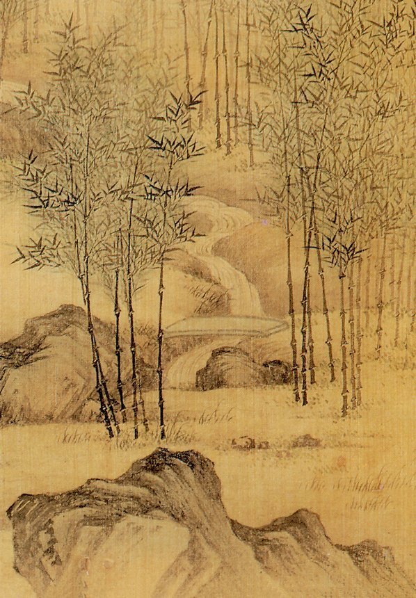 明_画岩壑清晖册_4_(3050×4388 – 500dpi)(图5)