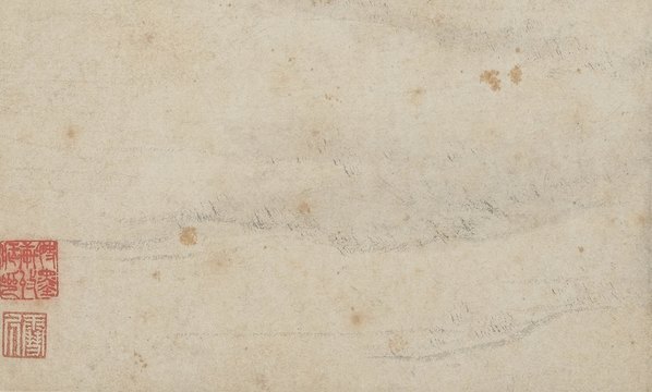 宋_郭羽_上博画集选纸本_8_(5812×3500 – 300dpi)(图4)