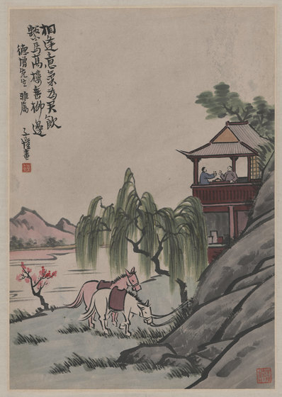 近代_丰子恺_双马图_(4634×6517 – 72dpi)(图1)