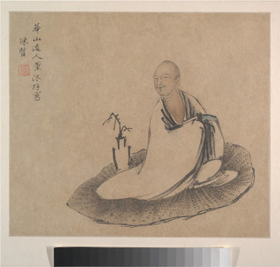 明_陈贤_十六罗汉图_21_(4541×4332 – 300dpi)(图1)