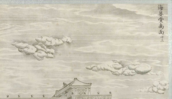 清_郎世宁_圆明园铜版画_16_(6787×3898 – 300dpi)(图3)