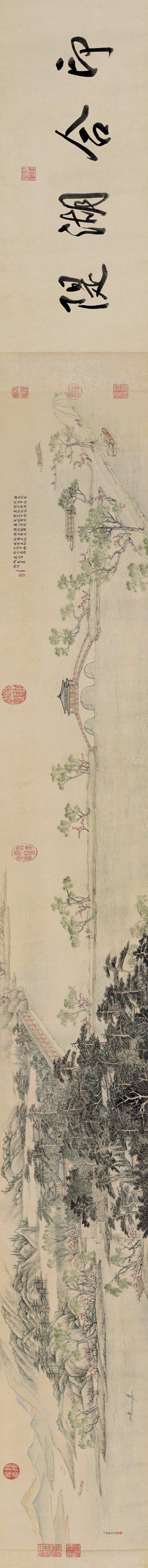 清_徐扬_玉带桥诗意图卷_纸本_(25915×2446 – 403dpi)(图1)