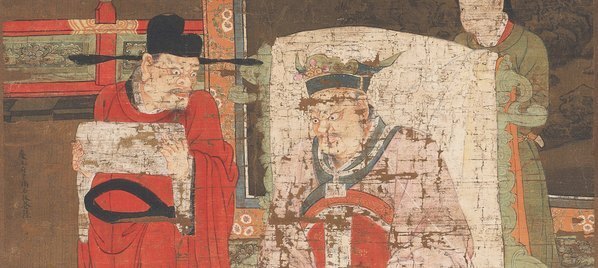元_陆仲渊_十王图之秦广王绢本_(4961×8911 – 300dpi)(图3)