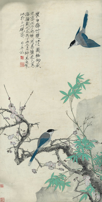 近代_于非闇_仿崔白梅竹双清图轴_原版纸本_(7710×15179 – 72dpi)(图1)