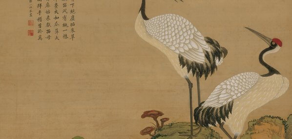 清_邹一桂_蟠桃图_绢本_(10582×20229 – 310dpi)(图3)