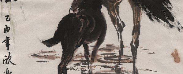 近代_欣乐_(6606×10691 – 72dpi)(图4)