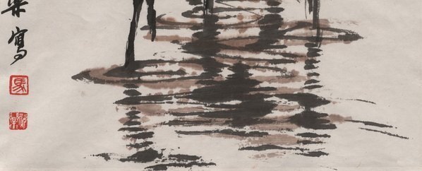 近代_欣乐_(6606×10691 – 72dpi)(图5)