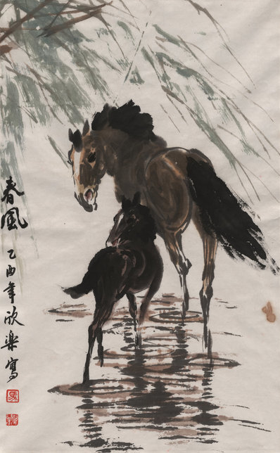 近代_欣乐_(6606×10691 – 72dpi)(图1)