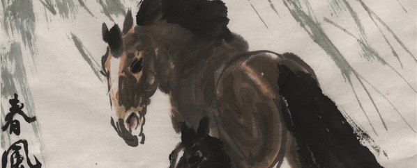 近代_欣乐_(6606×10691 – 72dpi)(图3)