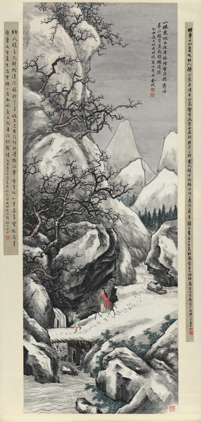 近代_金城_雪景山水轴_纸本_(10108×21254 – 72dpi)(图1)