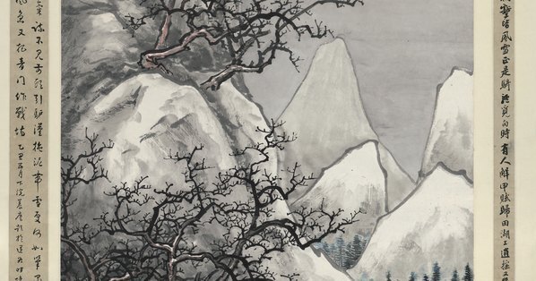 近代_金城_雪景山水轴_纸本_(10108×21254 – 72dpi)(图3)
