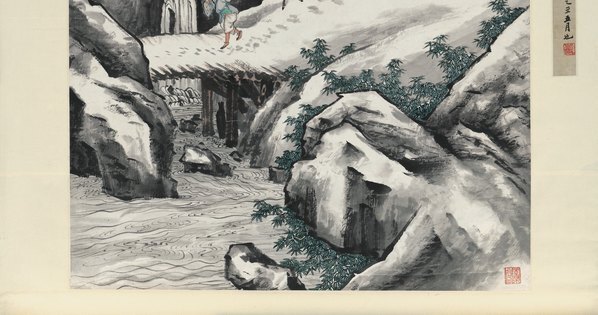 近代_金城_雪景山水轴_纸本_(10108×21254 – 72dpi)(图5)