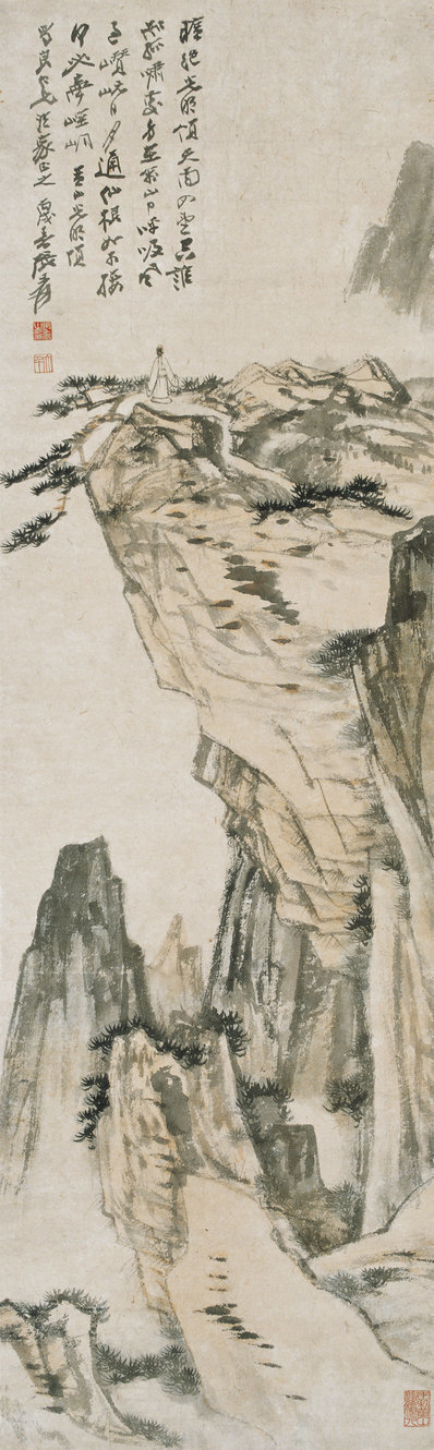 近代_张大千_光明_(4022×13438 – 72dpi)(图1)