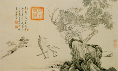 明_唐寅_山水人物纸本_8_(5158×3138 – 400dpi)(图1)
