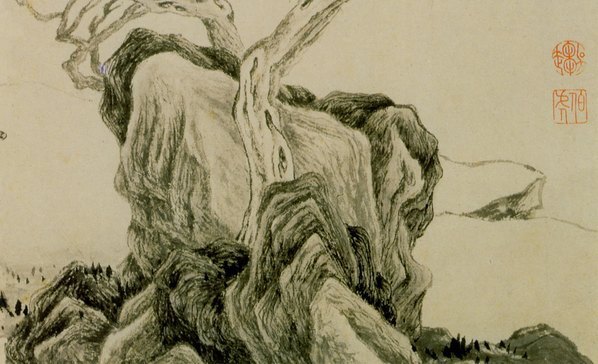 明_唐寅_山水人物纸本_8_(5158×3138 – 400dpi)(图5)