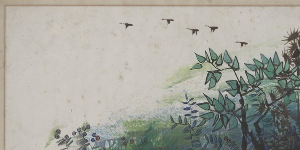 近代_蔡一栋_白帆小_(19077×9539 – 72dpi)(图2)