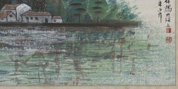 近代_蔡一栋_白帆小_(19077×9539 – 72dpi)(图5)
